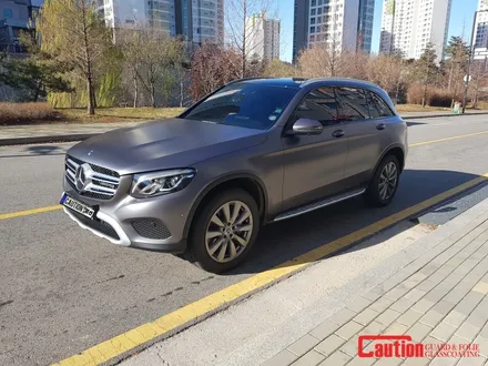 삼송 일산 고양 은평 사틴그레이 랩핑전문점[코션일산점]벤츠glc 350e 사틴그레이 메탈릭 전체랩핑 시공후기 / 고양시 덕양구 신원동