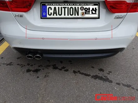 일산 고양 은평 재규어 PPF전문점 [코션코리아 일산점] 재큐어 XE 생활보호패키지PPF + 사이드미러PPF/필러PPF/도어스텝PPF 시공후기~! / 고양시 덕양구 신원동