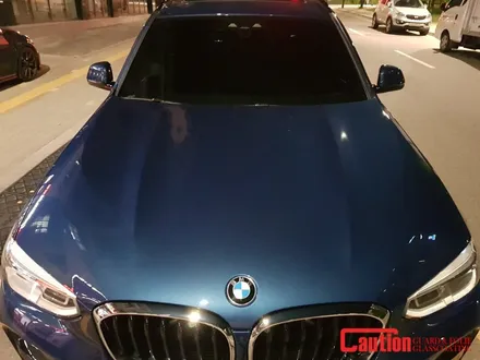 일산 고양 파주 BMW PPF전문점[코션코리아 일산점]풀체인지 BMW X3 본넷PPF + 헤드라이트PPF 초저항변 PPF 시공후기 / 고양시 덕양구 신원동