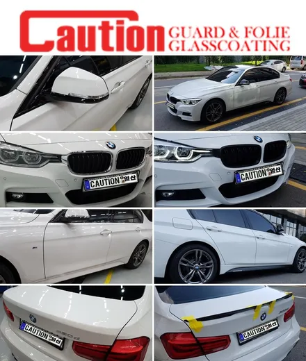 일산 고양 은평 BMW 루프스킨 전문점 [코션코리아 일산점] BMW F30 320D 탑폴리에 루프스킨 시공후기~! / 고양시 덕양구 신원동