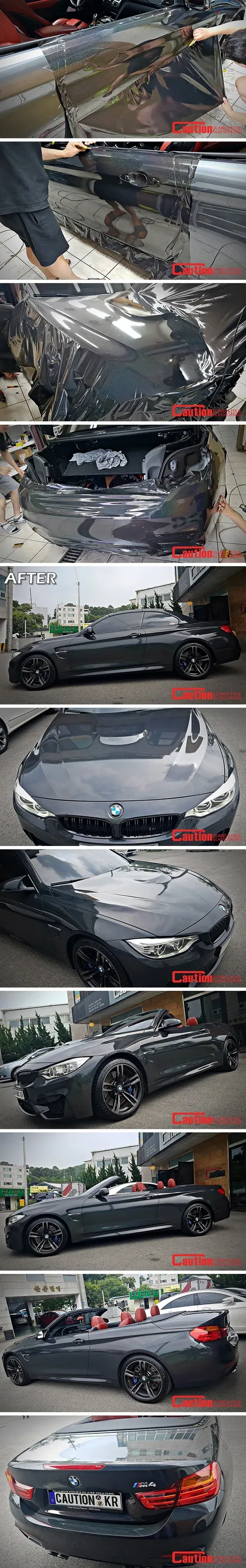 일산 BMW 랩핑전문점[코션코리아 본점/일산점]KPMF Premium Wrap Films - BMW M4 모피어스 유광블랙 전체랩핑 / 고양시 덕양구 신원동
