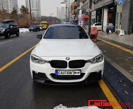 일산 고양 덕양 BMW 루프스킨전문점[코션코리아 일산점]BMW F30 320D 탑폴리에 루프스킨 시공후기~! / 고양시 덕양구 신원동