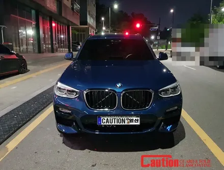 일산 고양 파주 BMW PPF전문점[코션코리아 일산점]풀체인지 BMW X3 본넷PPF + 헤드라이트PPF 초저항변 PPF 시공후기 / 고양시 덕양구 신원동