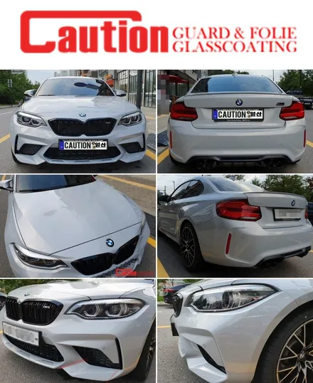 일산 고양 파주 삼송 PPF전문점[코션일산점]BMW M2 컴페티션 본넷PPF,범퍼PPF,생활보호패키지PPF 시공후기~! / 고양시 덕양구 신원동