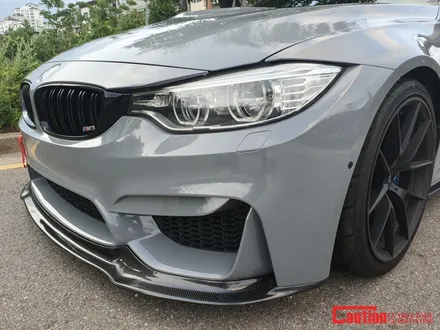 일산 삼송 고양 은평 BMW 랩핑 전문점[코션일산점]BMW M3 락그레이(공구리/시멘트) 랩핑 시공후기~! / 고양시 덕양구 신원동