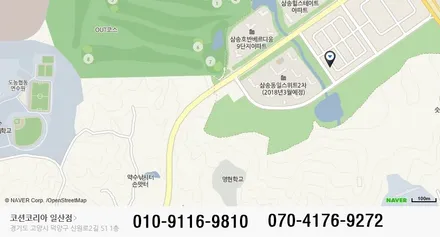 일산 BMW 랩핑전문점[코션코리아 일산점]BMW G30 530I KPMF-화이트 스타라이트 골드 전체랩핑 / 고양시 덕양구 신원동