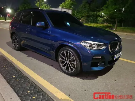 일산 고양 파주 BMW PPF전문점[코션코리아 일산점]풀체인지 BMW X3 본넷PPF + 헤드라이트PPF 초저항변 PPF 시공후기 / 고양시 덕양구 신원동