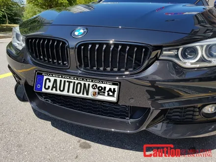 일산 고양 마포 BMW PPF전문점[코션일산점]BMW 428i f32 본넷PPF + 앞범퍼PPF 시공후기 / 고양시 덕양구 신원동