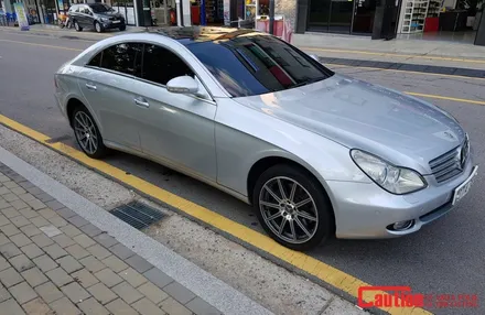 일산 고양 파주 벤츠 루프스킨전문점[코션일산점]벤츠cls 550 탑폴리에 루프스킨 시공후기 / 고양시 덕양구 신원동