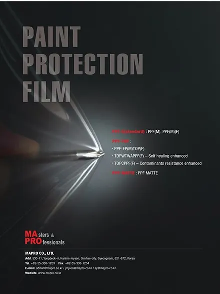 일산 고양 파주 BMW PPF전문점[코션코리아 일산점]풀체인지 BMW X3 본넷PPF + 헤드라이트PPF 초저항변 PPF 시공후기 / 고양시 덕양구 신원동