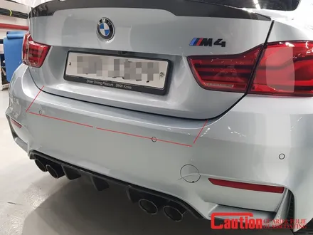 일산 고양 은평 BMW PPF전문점[코션코리아 일산점]BMW M4 본넷PPF + 앞범퍼PPF + 생활보호패키지PPF 시공후기 / 고양시 덕양구 신원동