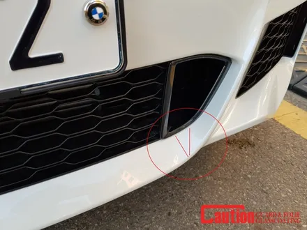 일산 고양 파주 BMW PPF전문점[코션코리아 일산점]BMW 6GT 국산 MAsters & PROfessionals[마프로] 전체 풀PPF 시공후기 / 고양시 덕양구 신원동