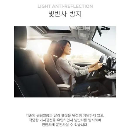 일산 고양 덕양 PPF전문점 [코션코리아 일산점] 그랜져IG 생활보호패키지PPF + SPI S7전면썬팅 + 옛지실버 측후면 썬팅 시공후기~! / 고양시 덕양구 신원동