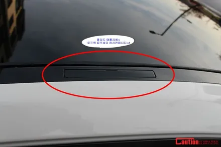 일산 은평 마포 BMW 랩핑 전문점 [코션코리아 일산점] BMW520d 탑폴리에 루프스킨시공 & 사이드 데칼 시공완료! / 고양시 덕양구 신원동