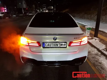 일산 BMW 랩핑전문점[코션코리아 일산점]BMW G30 530I KPMF-화이트 스타라이트 골드 전체랩핑 / 고양시 덕양구 신원동