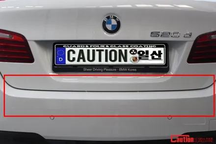 일산 고양 덕양 PPF 전문점 [코션코리아 일산점] BMW520d 생활보호필름 PPF 시공후기 / 고양시 덕양구 신원동