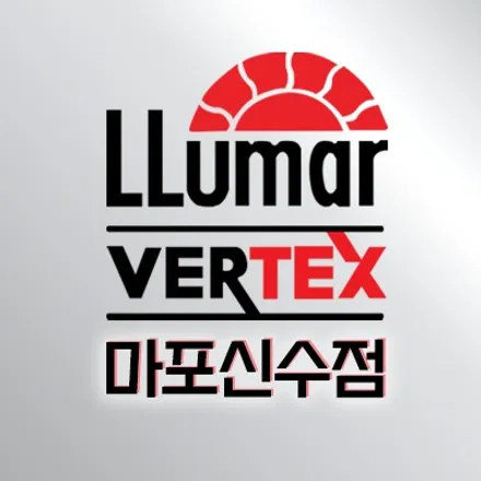 루마버텍스 마포신수점 \'벤츠E350 루마버텍스 900\' 시공기! / 서울 마포구 용강동