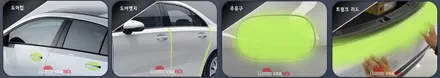 [마포썬팅]루마 버텍스 마포신수점 BMW X5 루마 버텍스  시공 / 서울 마포구 용강동