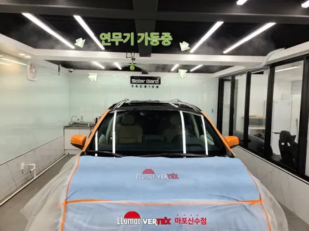 [마포썬팅] / 서울 마포구 용강동