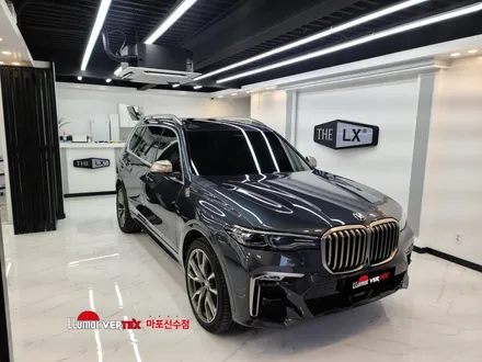[마포썬팅]루마버텍스 마포신수점 BMW X7 루마버텍스  시공 / 서울 마포구 용강동