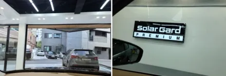루마버텍스 마포신수점 \'벤츠E350 루마버텍스 900\' 시공기! / 서울 마포구 용강동