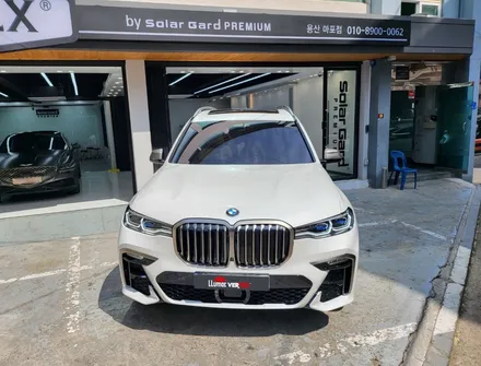 루마버텍스 마포신수점 \'BMW X7 M50d\' 루마버텍스 900 시공기! / 서울 마포구 용강동