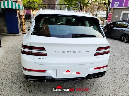 [마포썬팅]루마 버텍스 마포신수점 제네시스 GV80 루마 버텍스900 시공 / 서울 마포구 용강동