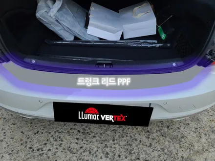 [마포썬팅]루마버텍스 마포신수점 볼보 S90 루마버텍스  시공 / 서울 마포구 용강동