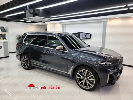 [마포썬팅]루마버텍스 마포신수점 BMW X7 루마버텍스  시공 / 서울 마포구 용강동