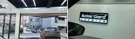 벤츠 S350 루마 버텍스900 썬팅은  마포루마버텍스가 정답이죠! / 서울 마포구 용강동