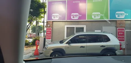 [마포썬팅]루마 버텍스 마포신수점 렉서스NX300H 루마 버텍스  시공 / 서울 마포구 용강동