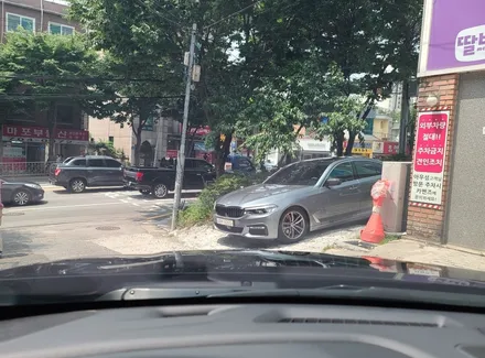 [마포썬팅]루마 버텍스 마포신수점 기아 카니발 루마 버텍스  시공 / 서울 마포구 용강동