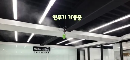 볼보 XC60 버텍스 썬팅은 마포신수점에서 하세요! / 서울 마포구 용강동