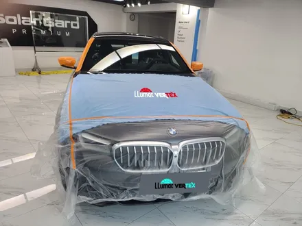 [마포썬팅]루마 버텍스 마포신수점 BMW 530i 루마 버텍스  시공 / 서울 마포구 용강동