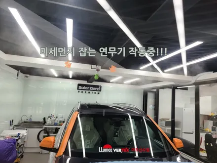 [마포썬팅]루마버텍스 마포신수점 BMW X7 루마버텍스  시공 / 서울 마포구 용강동