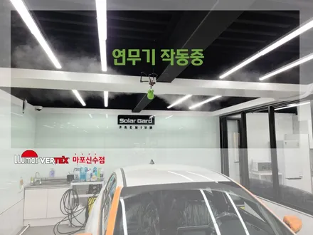 기아 K3 썬팅은 버텍스 900으로! / 서울 마포구 용강동