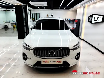 볼보 XC60 버텍스 썬팅은 마포신수점에서 하세요! / 서울 마포구 용강동