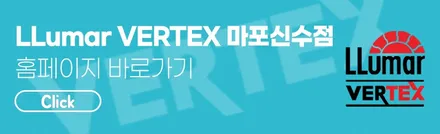 루마버텍스 마포신수점 \'혼다 CR-V\' 루마버텍스 900 시공기! / 서울 마포구 용강동