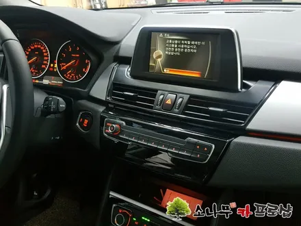 N-LINK2 BMW 엑티브투어러 / 인천, 부평, 부천
