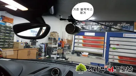 포르쉐 카이엔 뷰게라 701v 장착 / 인천, 부평, 부천