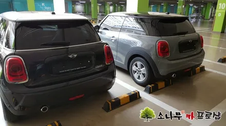 송도 바바리안 모터스 미니쿠퍼 네비 매립 / 인천, 부평, 부천
