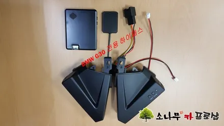 BMW 5시리즈 G30 순정형 하이패스 장착 / 인천, 부평, 부천