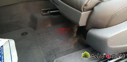 폭스바겐 파사트GT 애프터블로우 에코파워 장착 / 인천, 부평, 부천