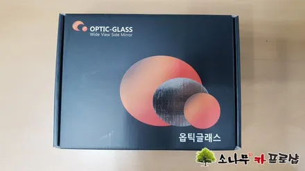 포드 머스탱 옵틱 글래스 광각 미러  장착 / 인천, 부평, 부천