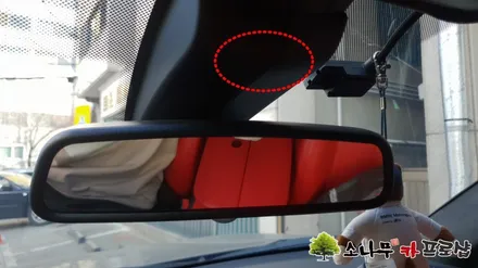 BMW X6 순정형 룸미러 하이패스 장착 / 인천, 부평, 부천