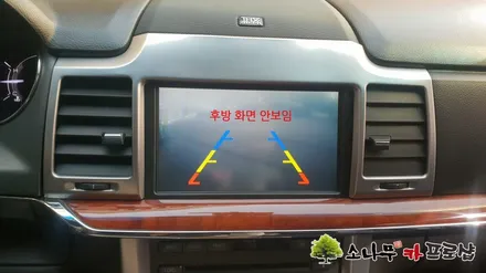 링컨 후방카메라 불량 교체 / 인천, 부평, 부천
