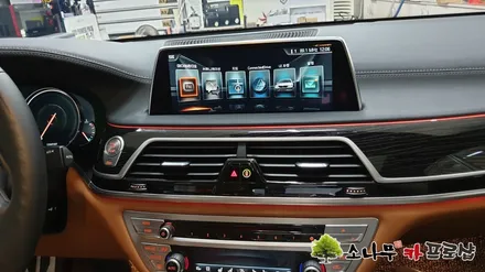 BMW 7시리즈 에코파워팩 S7장착 / 인천, 부평, 부천