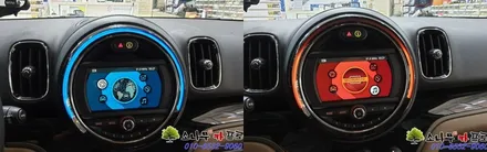 MINI F60 컨트리맨 JY Z1아틀란 네비 장착 / 인천, 부평, 부천