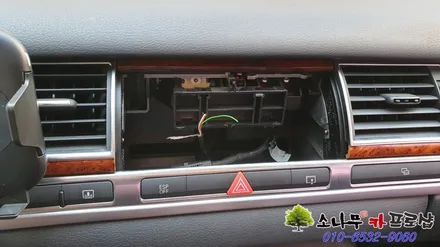 아우디 A8 2009년식 네비게이션 터치 교환 / 인천, 부평, 부천