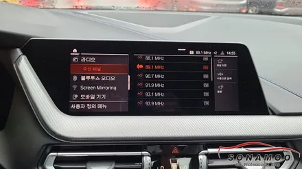 #인천 BMW 220D #후방카메라 장착 / 인천, 부평, 부천